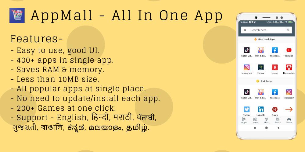 Gamezop earning app download Gamezop earning app download