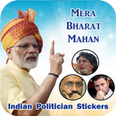 Politics & Election 2019 : WHATSAPP STICKERS APK