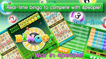 برنامه‌نما Bingo Together عکس از صفحه