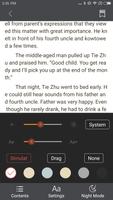 KungFu Screenshot 3