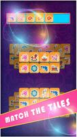 Tile Match الملصق