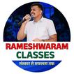 Rameshwaram Classes icon