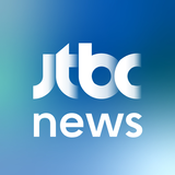 JTBC 뉴스 APK