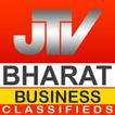 J Tv Bharat : Business Classifieds アイコン