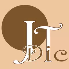 Japanese Thai Dictionary(JTDic APK download