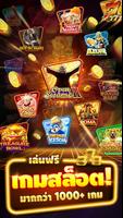 Sabai99 โปสเตอร์