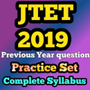 JTET Preparation App APK