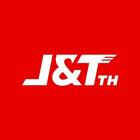 J&T Thailand أيقونة