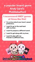 Andy Game 앤디게임 - 커플밸런스 게임 스크린샷 1