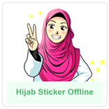 Sticker Cute Hijab Islamic Ramadhan - WAStickerApp