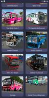Mod Bus India স্ক্রিনশট 2