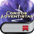 Coritos Adventistas আইকন