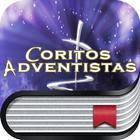 Coritos Adventistas أيقونة