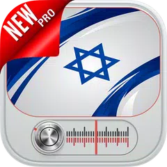 Jewish Music: Hebrew Music APK download