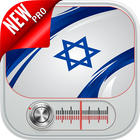 Musica Hebrea أيقونة