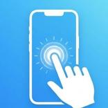 Auto Clicker - Image Detect