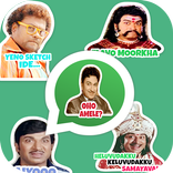 Kannada Stickers For Whatsapp