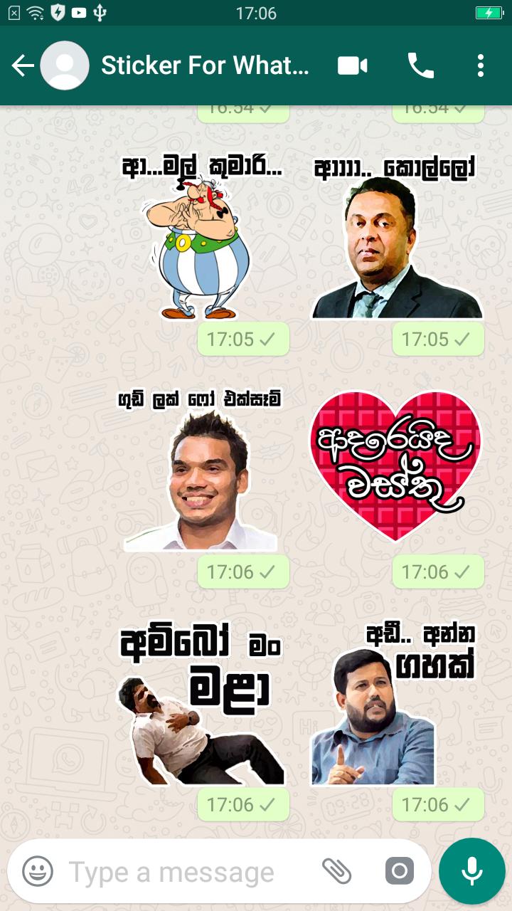 Sinhala Stickers For Whatsapp For Android Apk Download