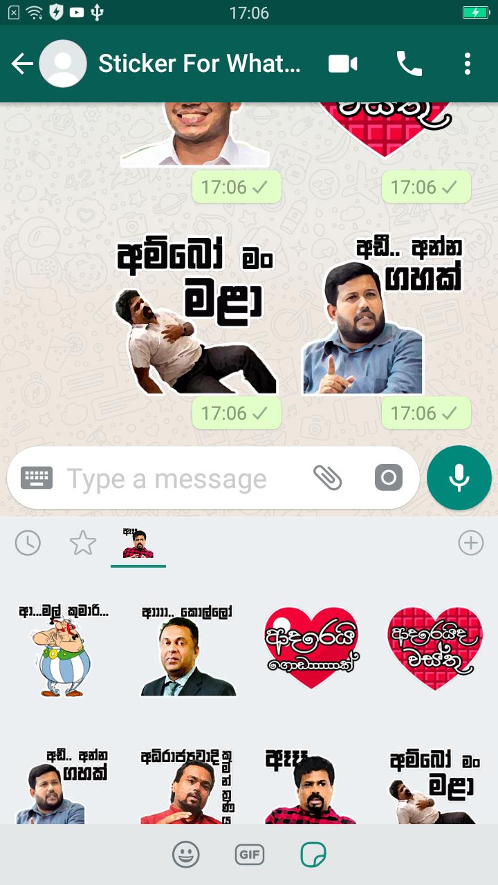 Sinhala Stickers For Whatsapp For Android Apk Download