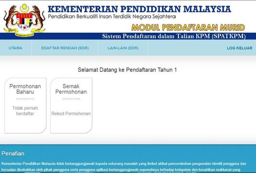 Unduh Spatkpm System Pendaftaran Dalam Talian Kpm Apk Untuk Android Versi Terbaru