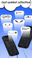 Nickfinder: Stylish name تصوير الشاشة 1
