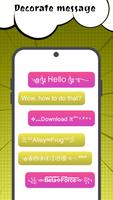 Nickfinder: Stylish name تصوير الشاشة 3