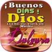 frases de buenos dias cristian أيقونة