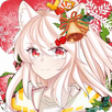 覺醒少女-二次元劇情養成休閒冒險3D遊戲 APK