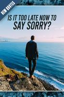 Apology Sorry Messages Cards постер