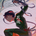 Rock Lee Wallpaper 图标