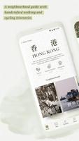 پوستر iDiscover