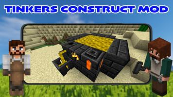 Tinkers Construct Mod For MCPE скриншот 1