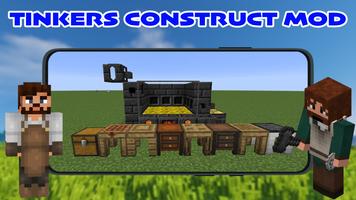 Tinkers Construct Mod For MCPE скриншот 3