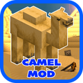 ”Camel Mod สำหรับ Minecraft PE