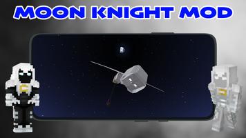 Moon Knight Mod for MCPE скриншот 1