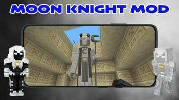 Moon Knight Mod for MCPE скриншот 3
