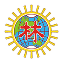 APK 沙巴亞庇林氏宗親會