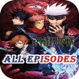 jujutsu_All episodes