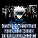 APK Jujutsu Keyboard Themes