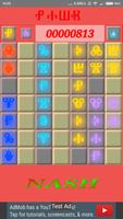 Glagolitic Holy Letters 截图 2