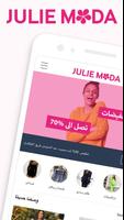 Julie Moda - Shopping&Fashion 포스터