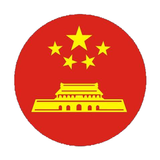 Learn Chinese Mandarin icon