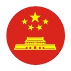 Learn Chinese Mandarin icon