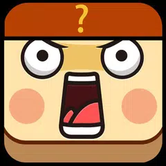 脑筋急转弯大全集 APK Herunterladen