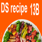 DS recipe 13B आइकन