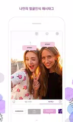 Descargar APK de Macaron Cam - Photo Editor/Vid