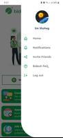 Bidesh App 스크린샷 1
