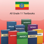 Grade 11 Textbooks: All in one