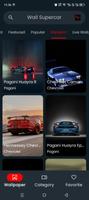 1 Schermata Supercar themed wallpapers