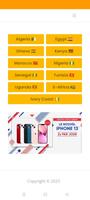 JUMIA Lite โปสเตอร์